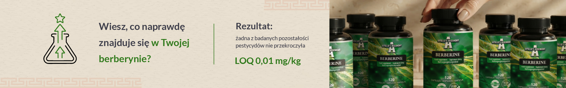 Δείτε τις μελέτες για τη βερβερίνη από την AH