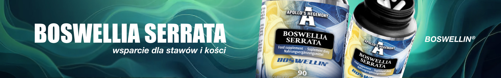 Boswellia Serrata από την Ηγεμονία του Απόλλωνα