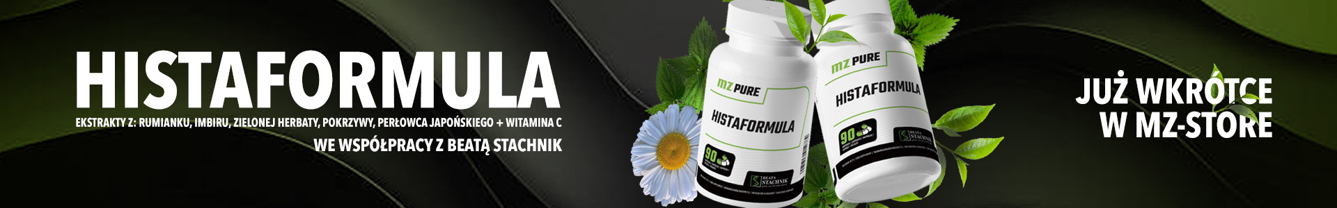 Νέα από την MZ PURE!